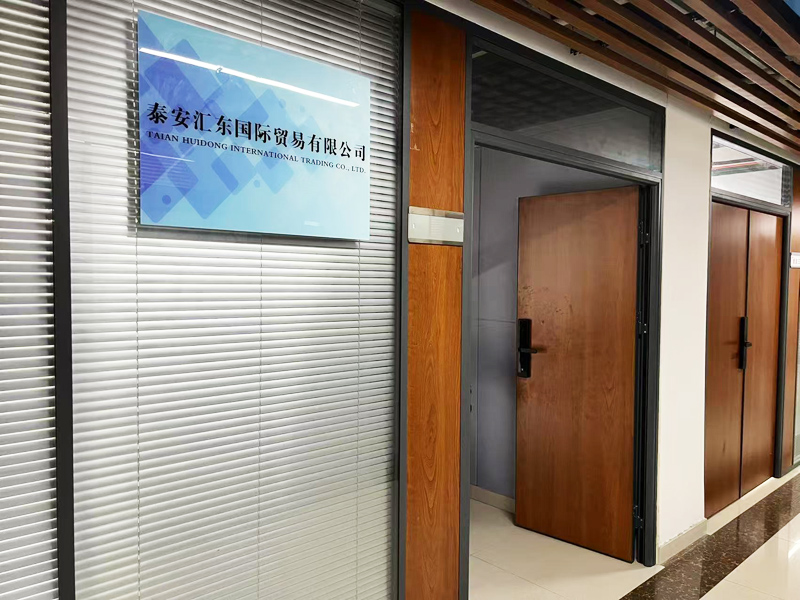 企業(yè)風(fēng)采
